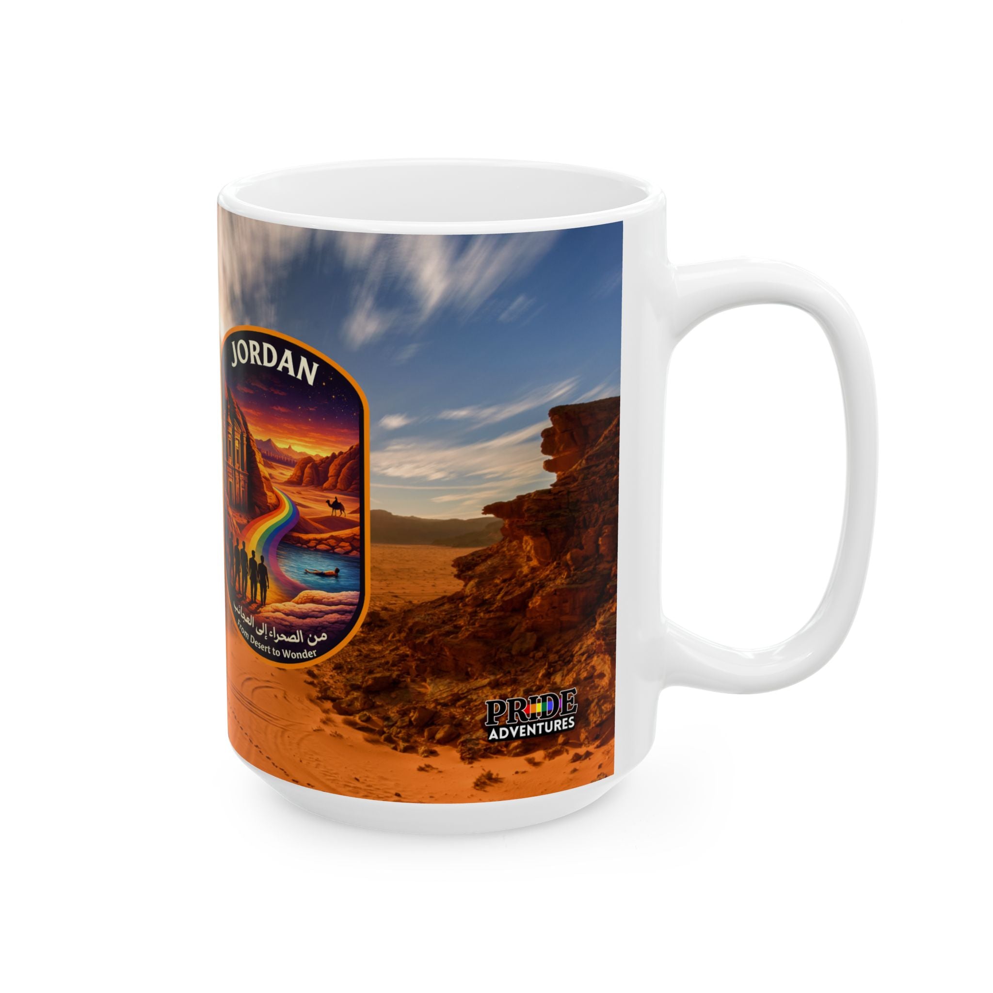 Jordan Adventure Mug – Wadi Rum to Petra | 11 oz / 15 oz